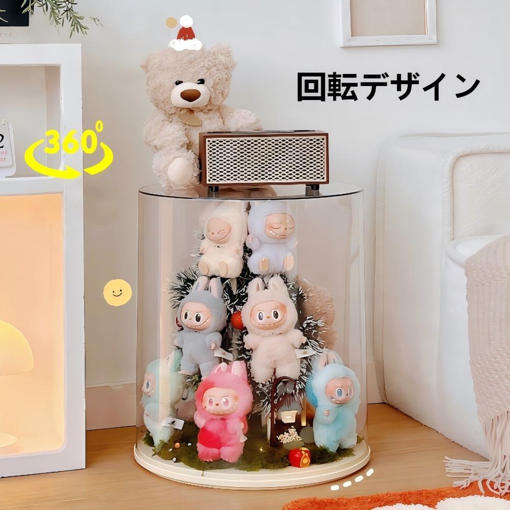LABUBU対応 ぬいぐるみ ディスプレイケース 360度回転 高透明アクリル