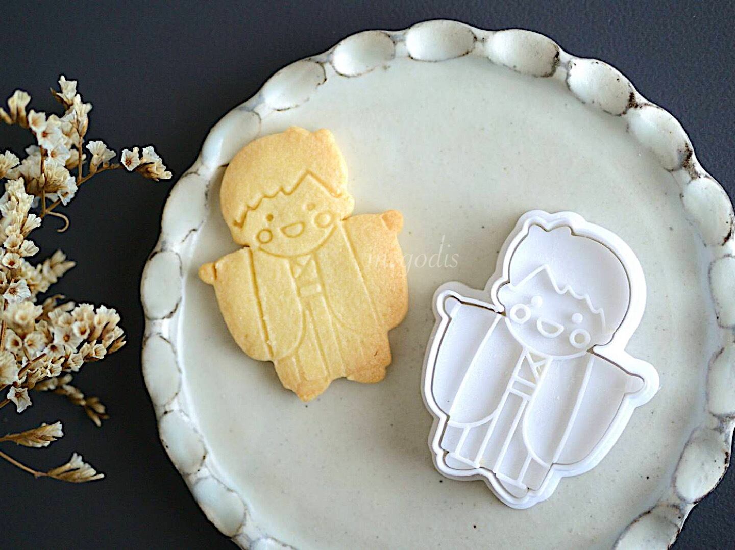 着物男の子 【クッキーカッター cookie cutter】 | mgodis