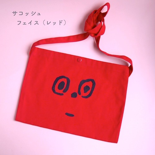◉【松岡マサタカ】サコッシュ「フェイス（レッド）」