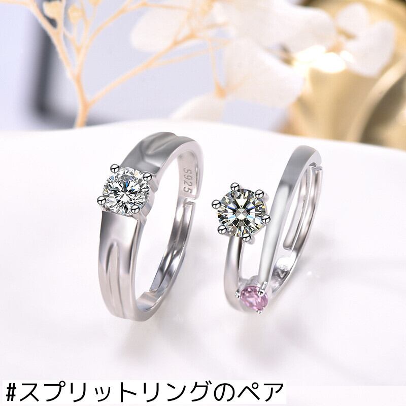 イミテーションダイアモンドリング 9号 （フェイクダイヤの