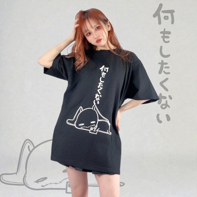 《1月1日初売り大感謝祭》何もしたくない BLACK COTTON CUTSEW