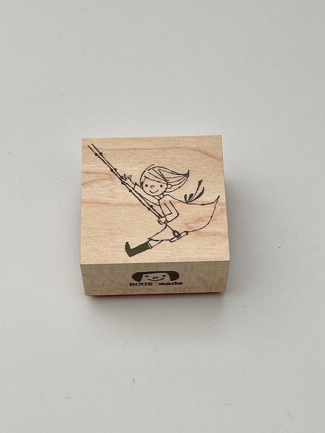 BOUSスタンプ ブランコ♪