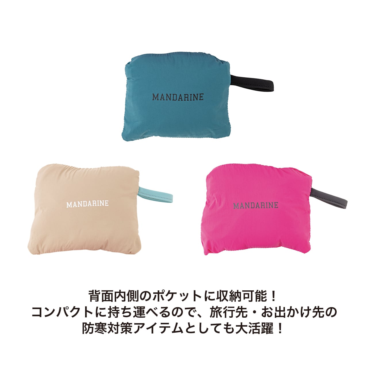 SUPER LIGHT PUFF VEST（3L.4L） スーパーライトパフベスト