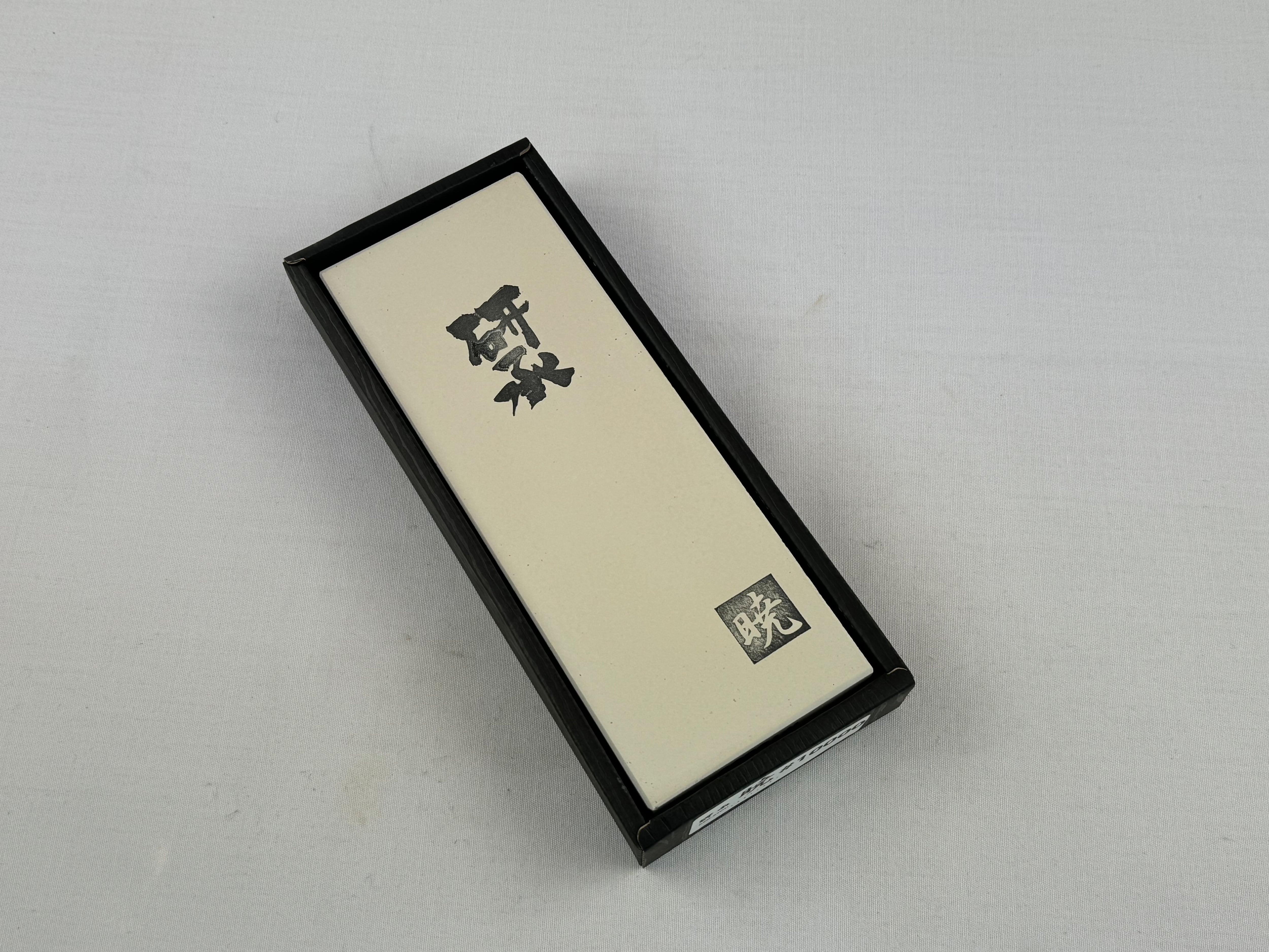 研承 砥石セット #6000 #8000 #10000 仕上げ砥石 #6000番 【包丁砥ぎの最終仕上げ用の砥石】 | 10Good