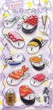 新作☆ たまごあし｜ 第2弾 ぷっくりシール 立体シール  【09. すし】