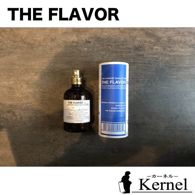 THE FLAVOR/FABRIC MIST/BREAKERS.No33
