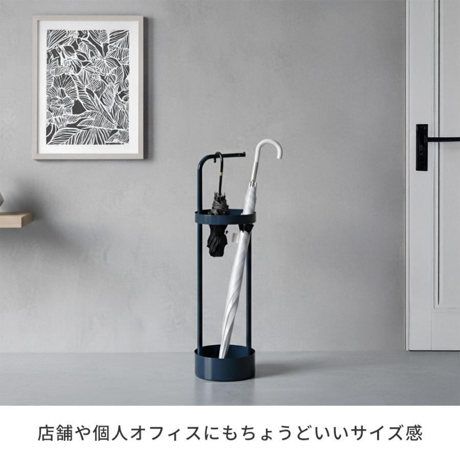 傘立て おしゃれ スリム 円形 北欧 傘立て カフェ風 ビジネス