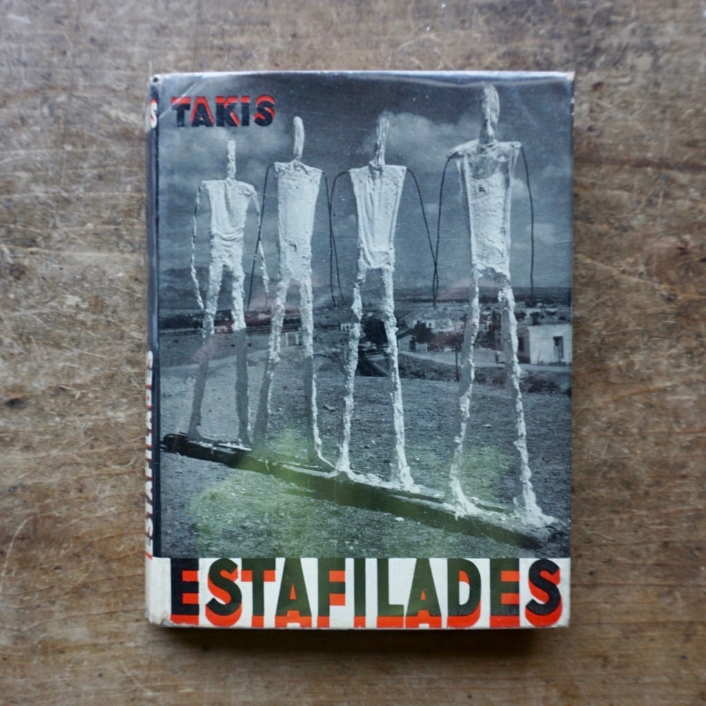 【絶版洋古書・稀少・サイン入り】タキス  TAKIS Estafilades. Avec onze illustrations 1961[310194713]
