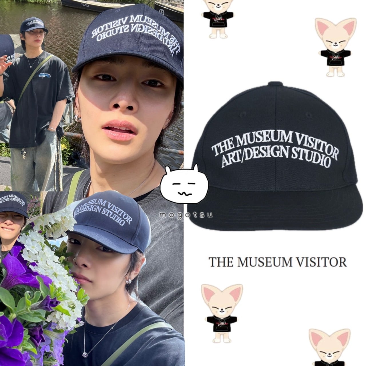 在庫少なめ！☆Stray Kids アイエン 着用！！【THE MUSEUM