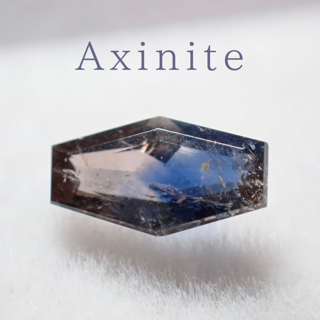FOREVER STONE タンザナイト 1.2ct ルース1181