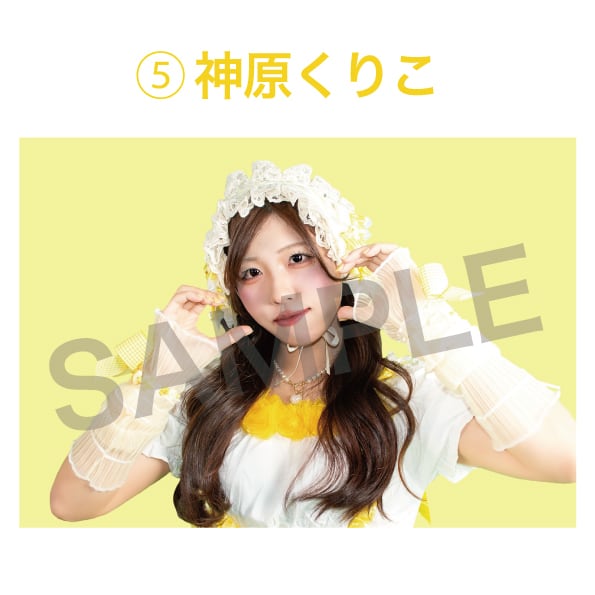 PHOTO】ブロマイド(新体制ver)＜全6種＞・L版 | ふらあわ Official
