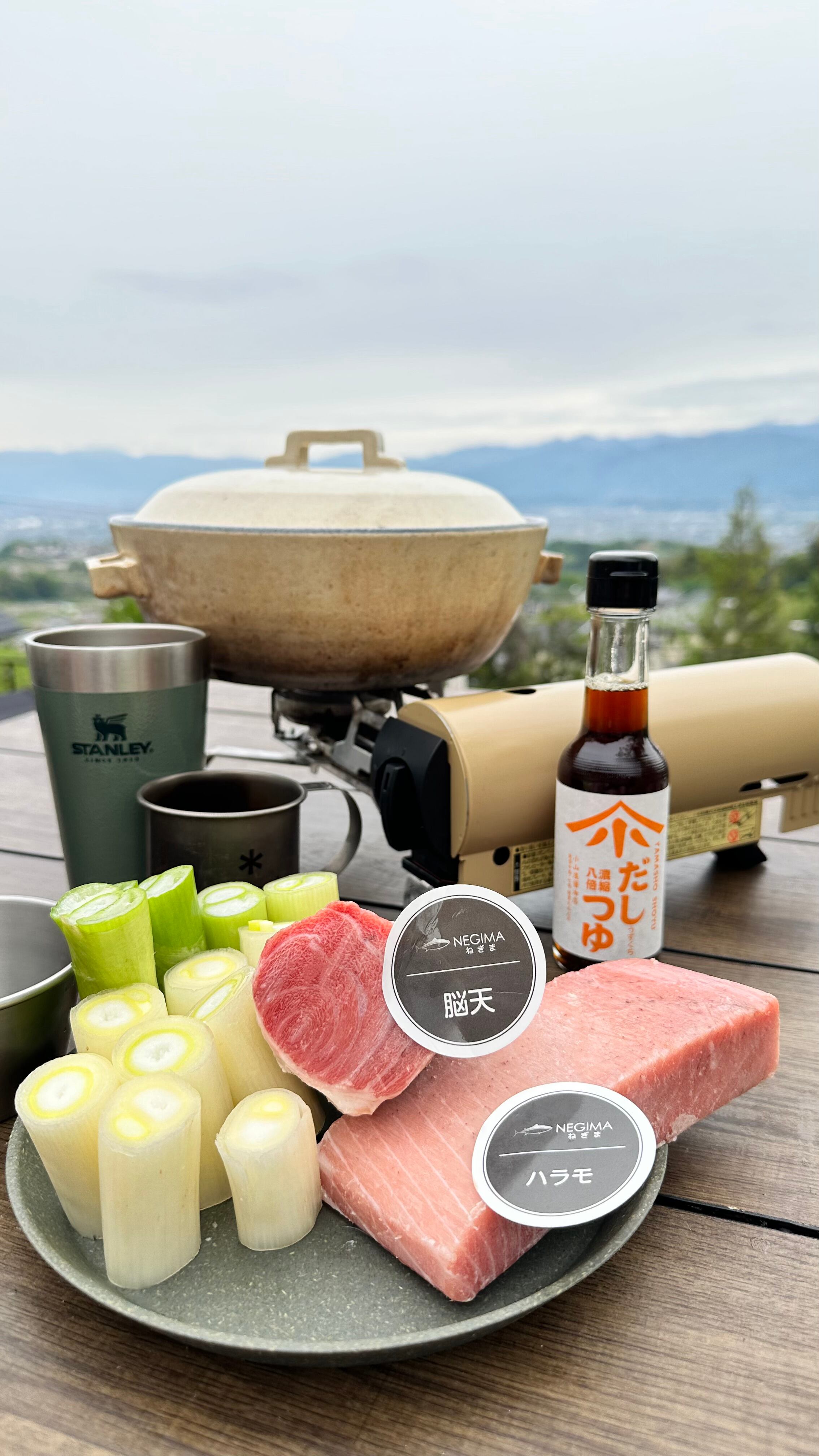 12/13(土)出荷】ねぎま鍋セット(4~5人前) 鮪マグロ(脳天＋ハラモ）＋