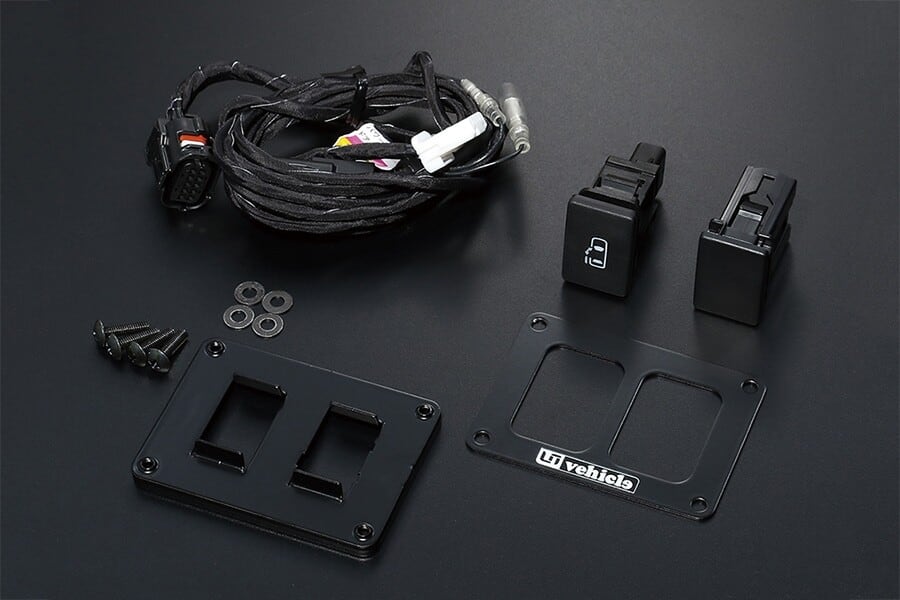 UI vehicle ハイエース 200系4型〜 パワースライドドア追加スイッチ