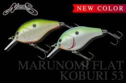マルノミフラット60 コブリ53セット マルノミフラット コブリ53 | fishrock