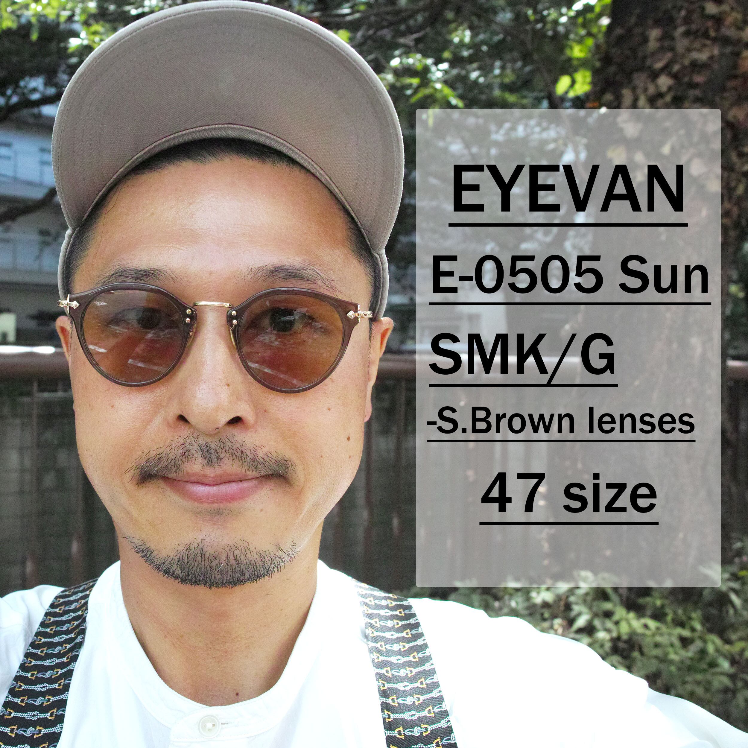 EYEVAN アイヴァン / E-0505 Sun / SMKG - S.Brown スモーク・クリア 