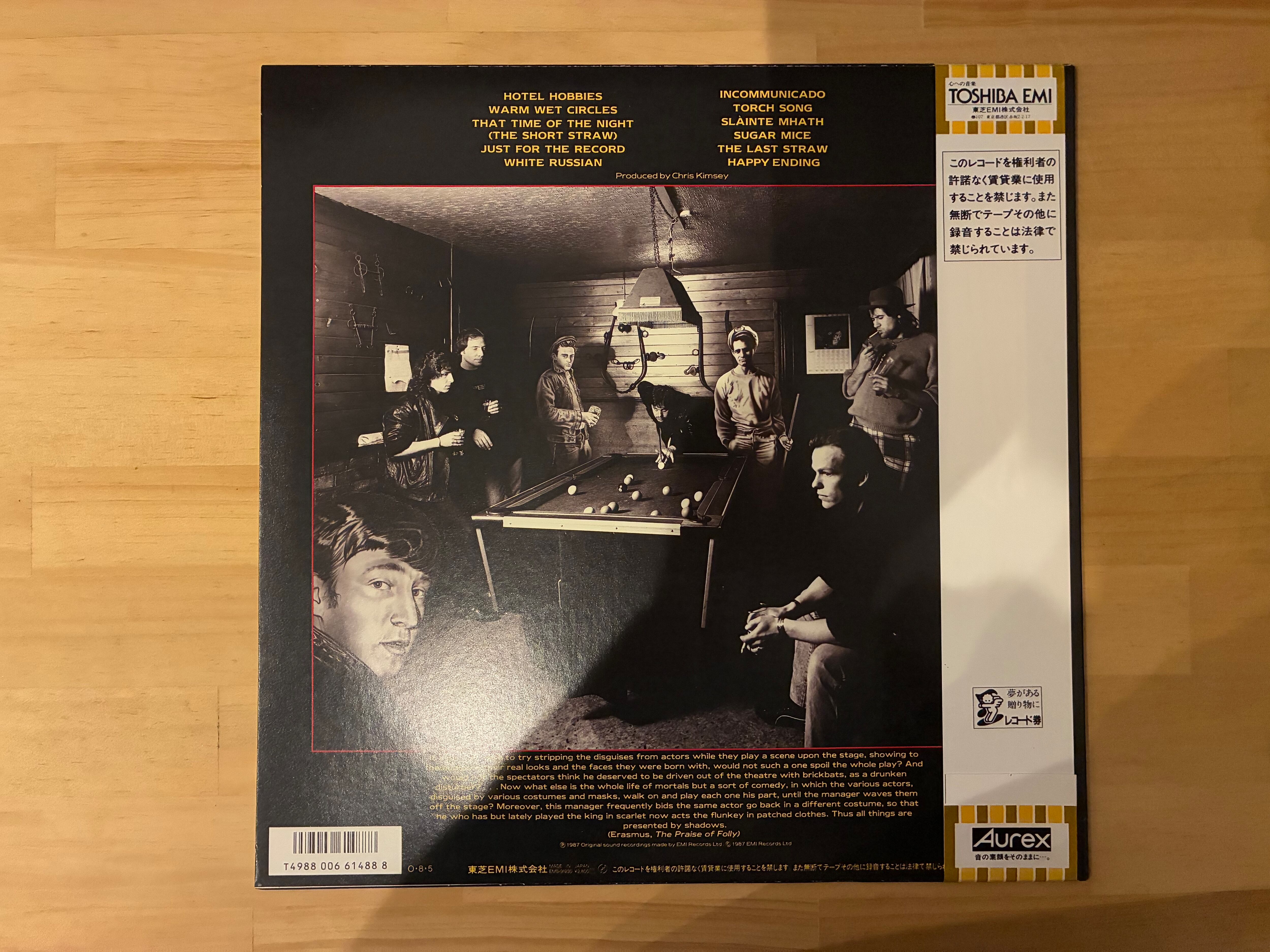 MARILLION / CLUTCHING AT STRAWS | sixteen records (シックス