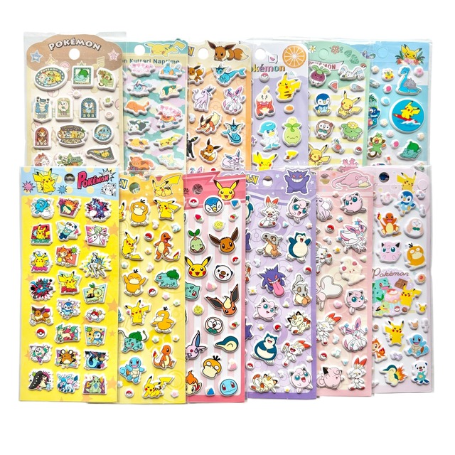 【4枚セット】ポケモンぷっくりシール