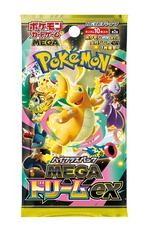 メガゲンガーex SAR M2a 240/193 | ポケモンカード専門店 Cobalt Cave