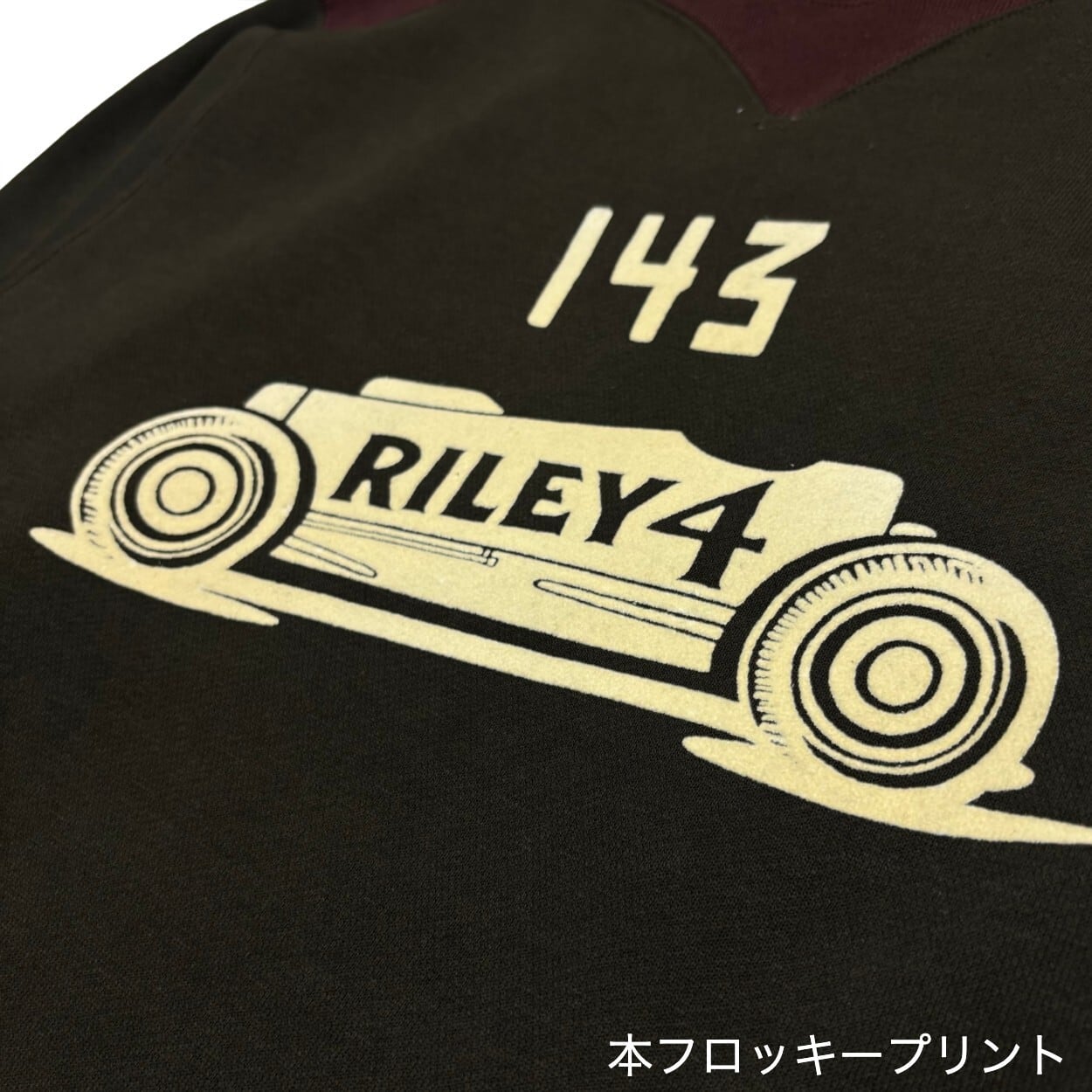 FREEWHEELERS / フリーホイーラーズ / ”BIRNER LAKES MODIFIED