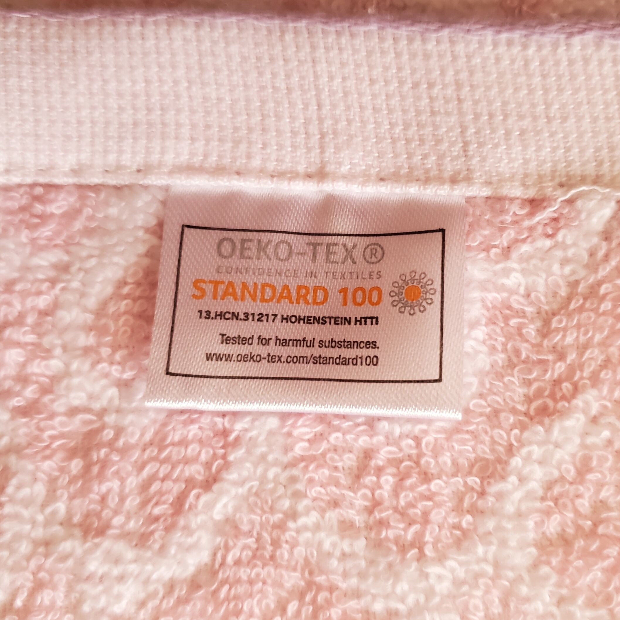 一色いろは 大判バスタオル シークレット 731 俺ガイル 一色いろは タオル secret 一色いろは アニメ調