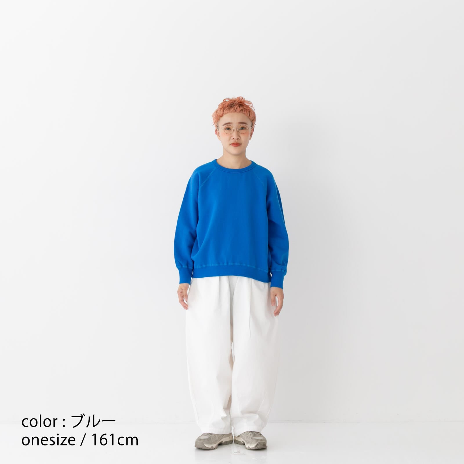 プリット prit 30/10裏毛起毛 ラグランスリーブプルオーバー(P90645)全4色