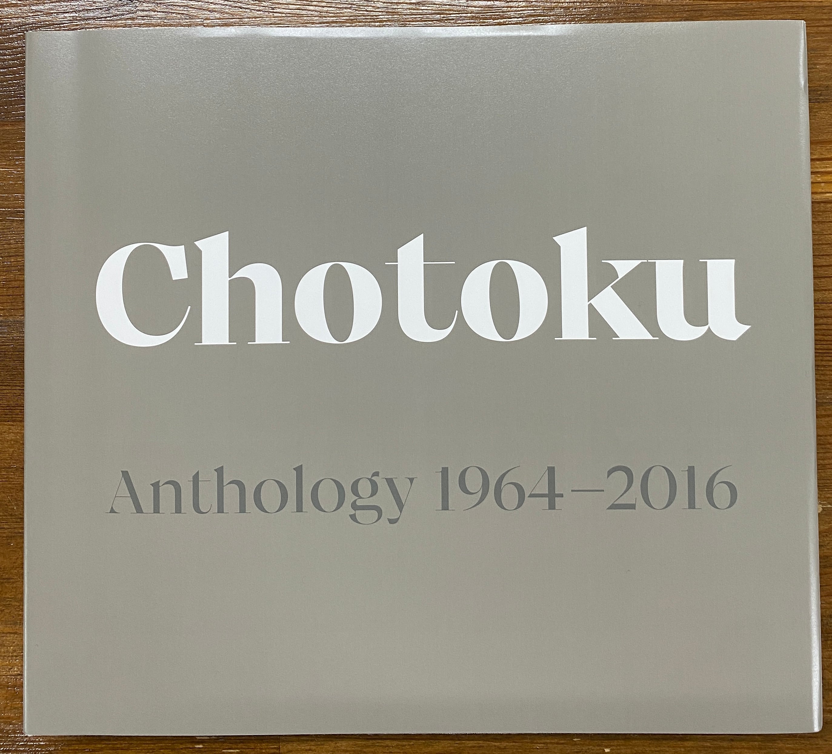 カノエラナ　サイン入りCD (おまけ付き) Amazon.co.jp: カノエラナ : 【Amazon.co.jp限定】イロドリ