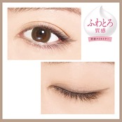 D-UP(ディーアップ) エアクリームペンシル ソイラテブラウン (1本)