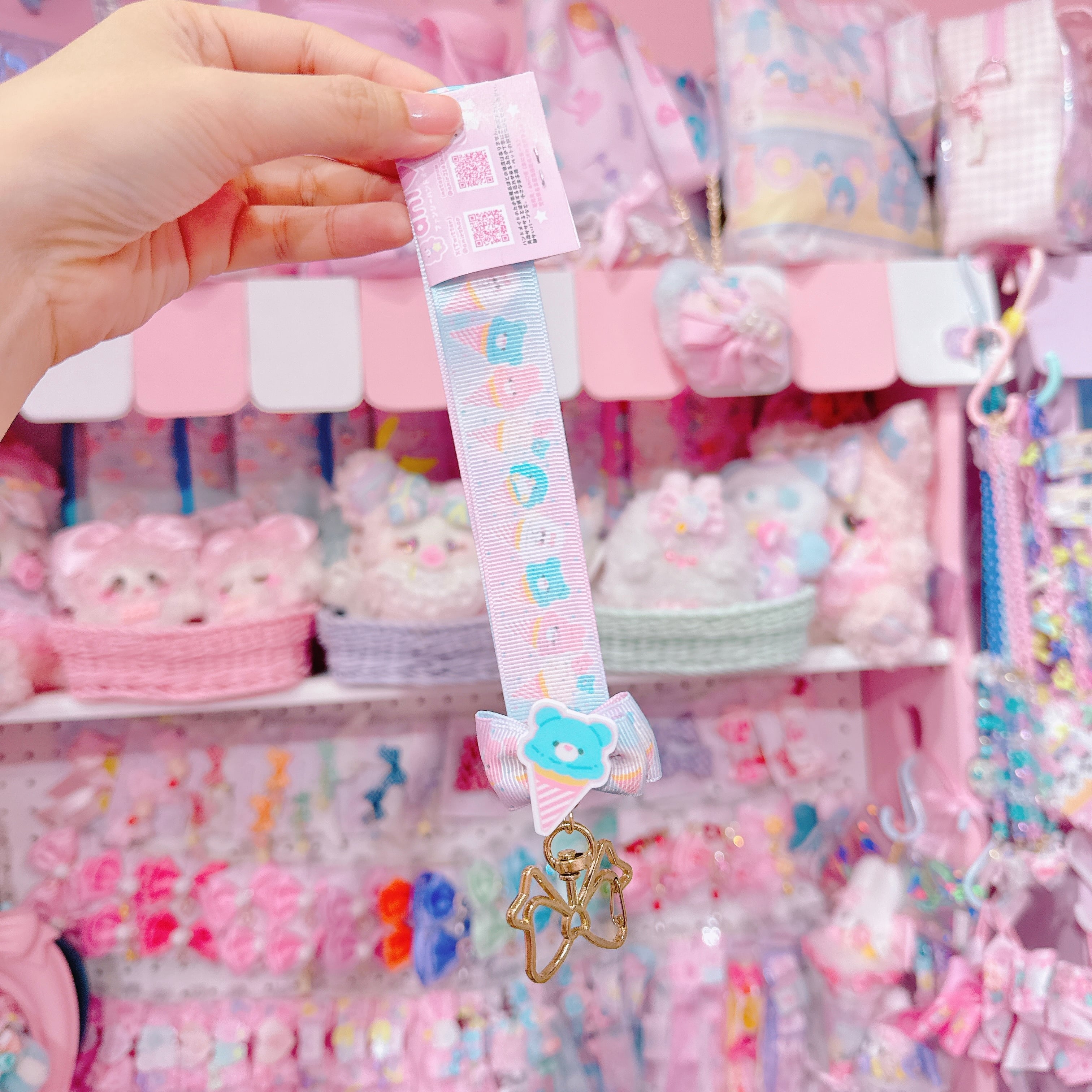 【R33】11-10ミニストラップ