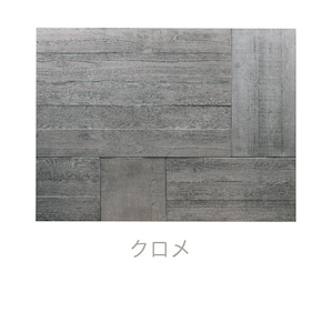 スギ―ペイブ SUGIE PAVE