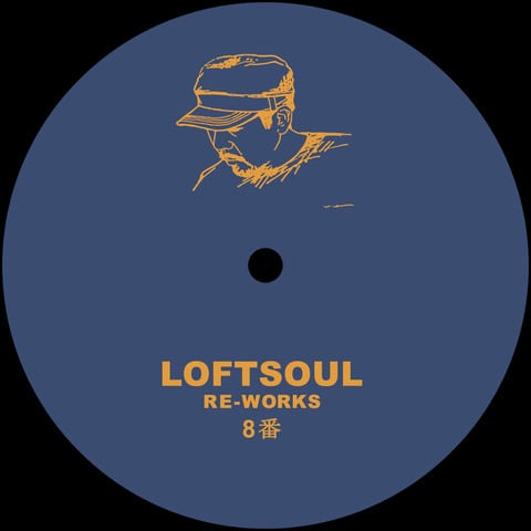 〈予約〉【12"】Unknown Artist - Loftsoul Re-Works 8