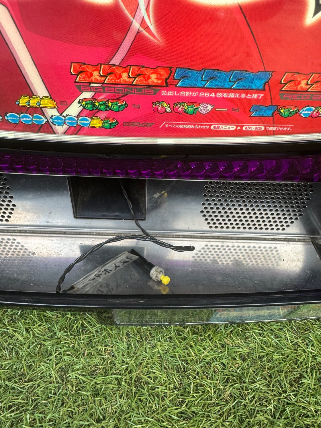 スカイラブ3 F◇コイン不要機付◇ スロット 家スロ パチスロ実機 実機 SNKプレイモア