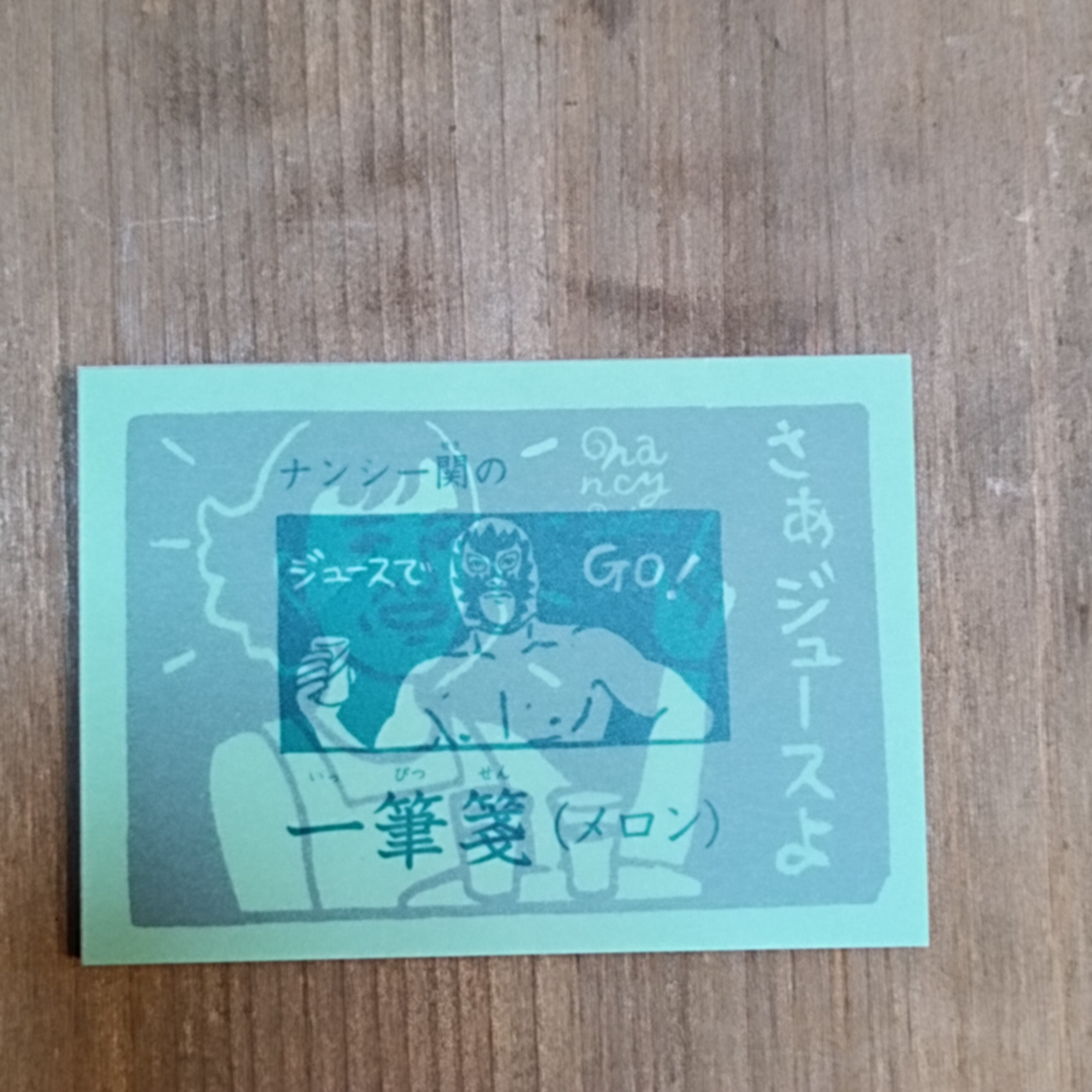 カミモノ | SUNNY SUNDAY ONLINE SHOP