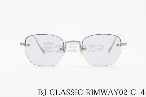 【田中樹さん着用】BJ CLASSIC サングラス RIMWAY02 C-4 REVIVAL EDITION SUN ツーポイント クラシカル BJクラシック 正規品