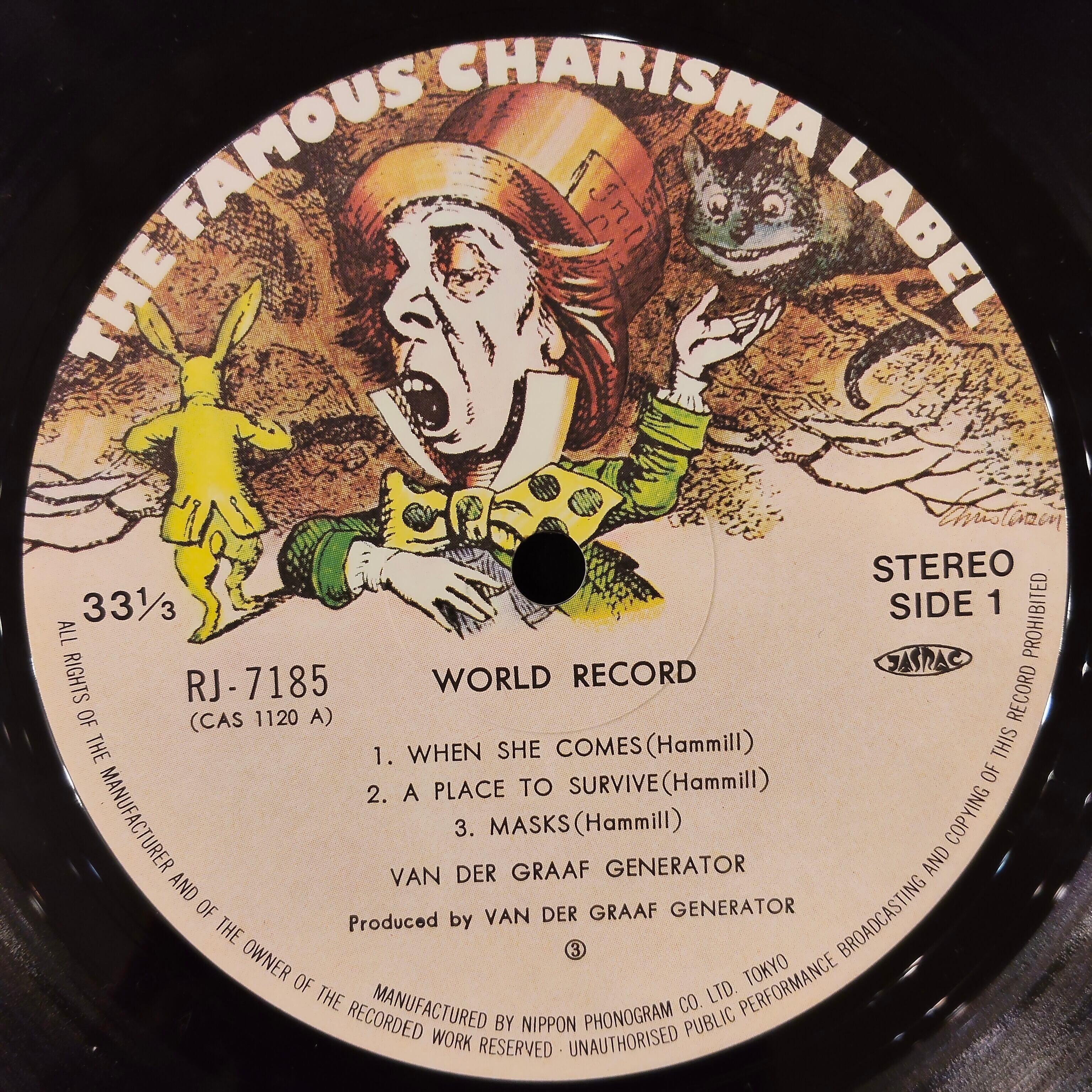 used LP】Van Der Graaf Generator – World Record | 北村電機レコード