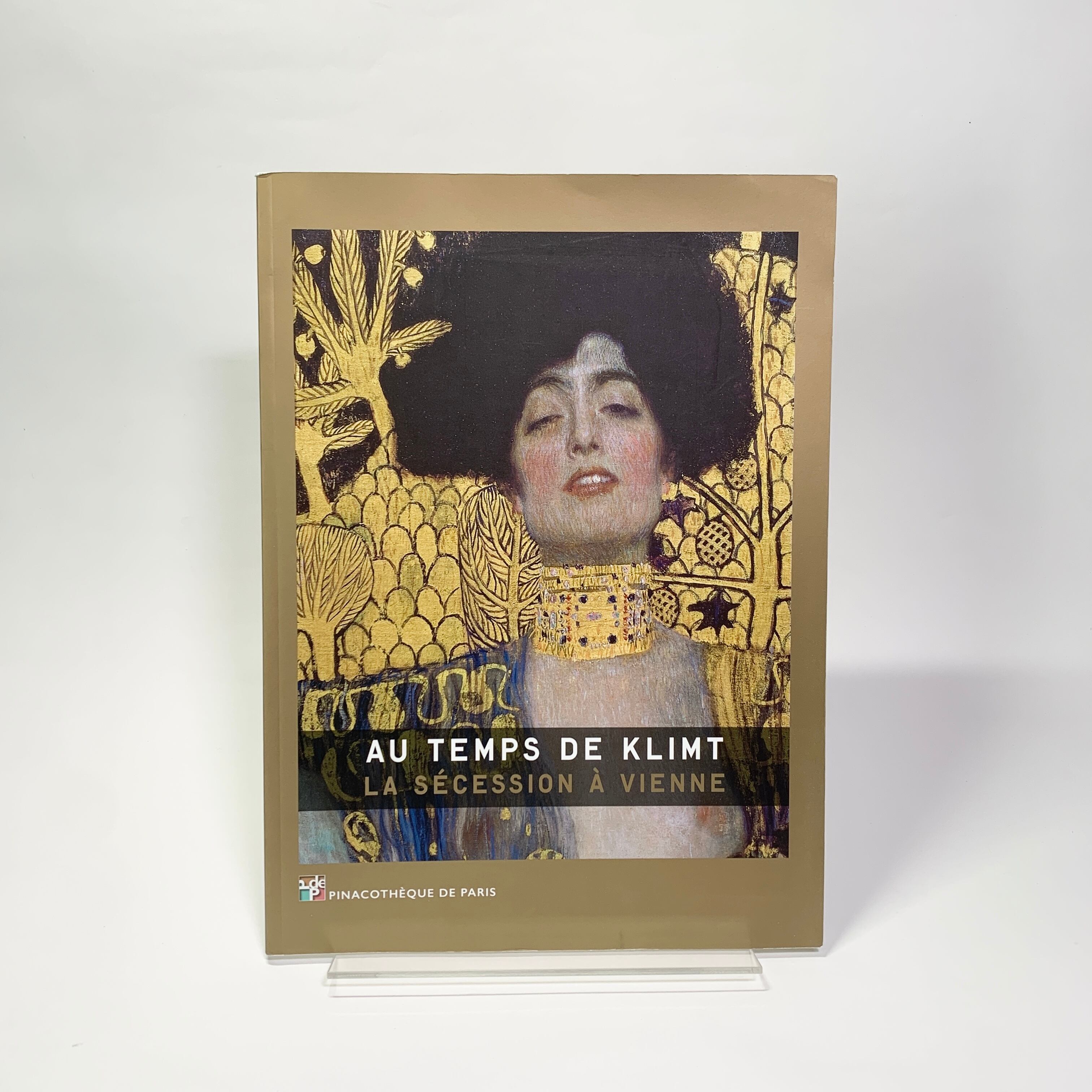 Kisho Kuraokawa: Le Metabolisme 1960-1975 / 黒川紀章 メタボリスム