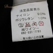 社交ダンス 衣装 スタンダード トップス レッスンウェア パーティー ブラック系 黒 Y2 ワイツー ビーズ スパンコール 長袖 レース 派手 目立つ ストレッチ きれいめ おしゃれ 体型カバー 控えめデザイン フィット感 機能性 プロ仕様 レッスン 着こなし