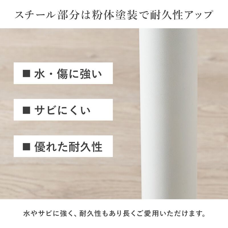 【組立式】円形ホワイトカフェテーブル ティーテーブル アジャスター付き 大理石/木目調天板 3色展開 幅65cm