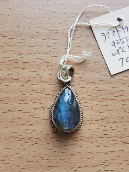 高品質ラブラドライトの925silverペンダントトップ 送料無料