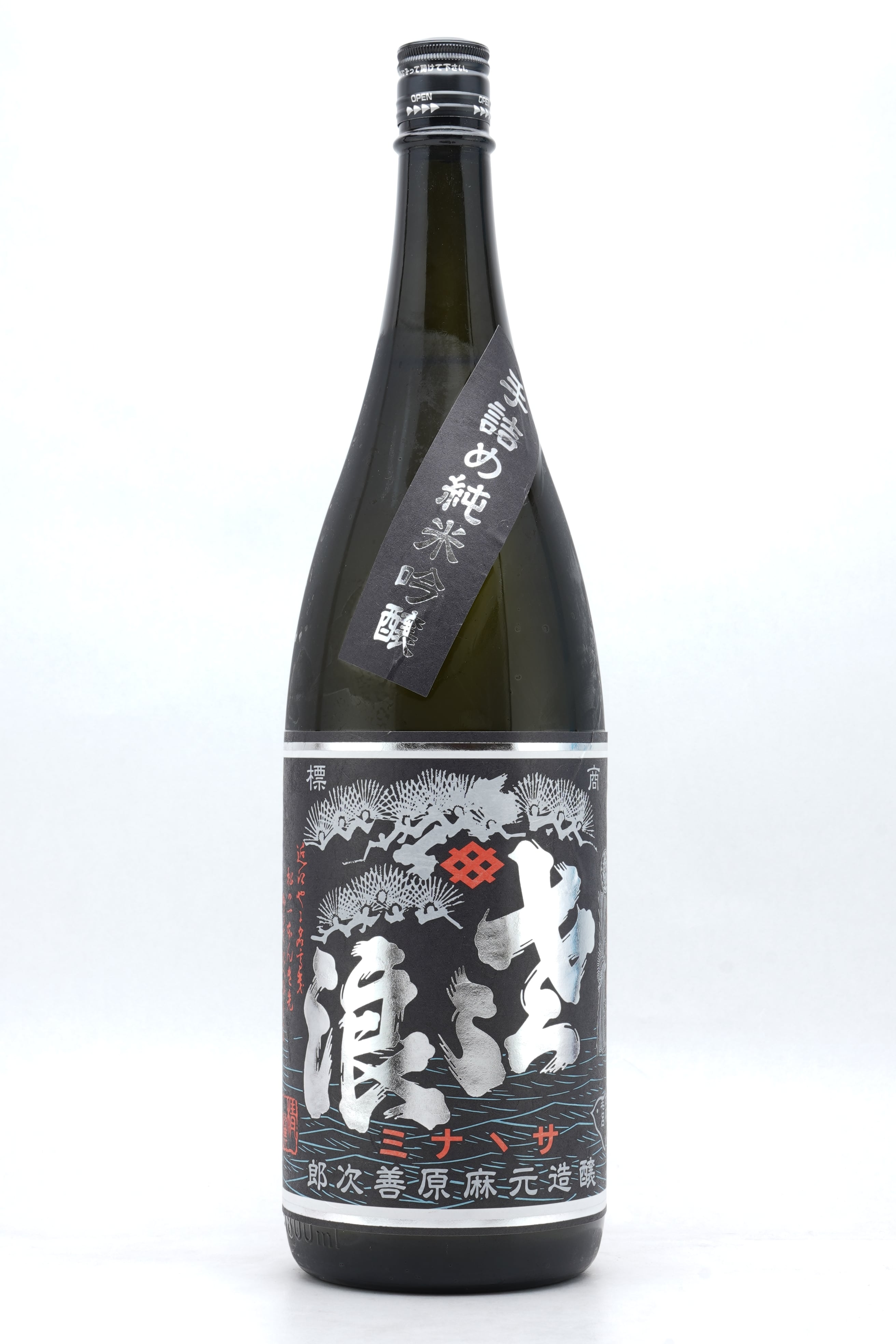 純米酒 琵琶のささ浪 大辛口 1800ml | 素敵JapanShop
