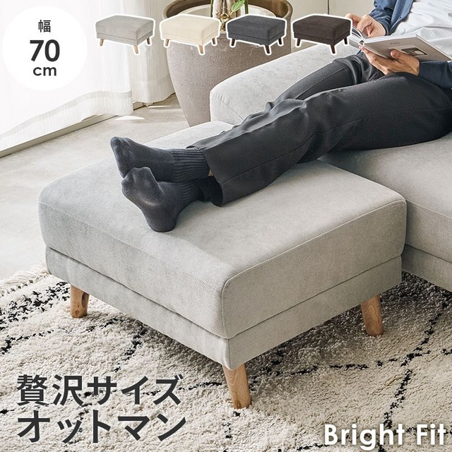 リビングコタツ アルクU-1165 幅110×奥行65×高さ38.5cm