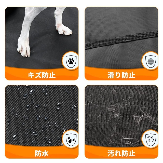 KYG ペット用ドライブシート 新型 トランクマット 多機能ノンスリップマット 犬 シートカバー ペットシート カー用品 車後部座席 車載カバー 防水シート ハンモックカバー 滑り止め 汚れに強い 水洗い可能 取り付け簡単 折り畳み式 大中小型車用 SUV用 全種犬用猫用 旅行 アウトドアレジャー