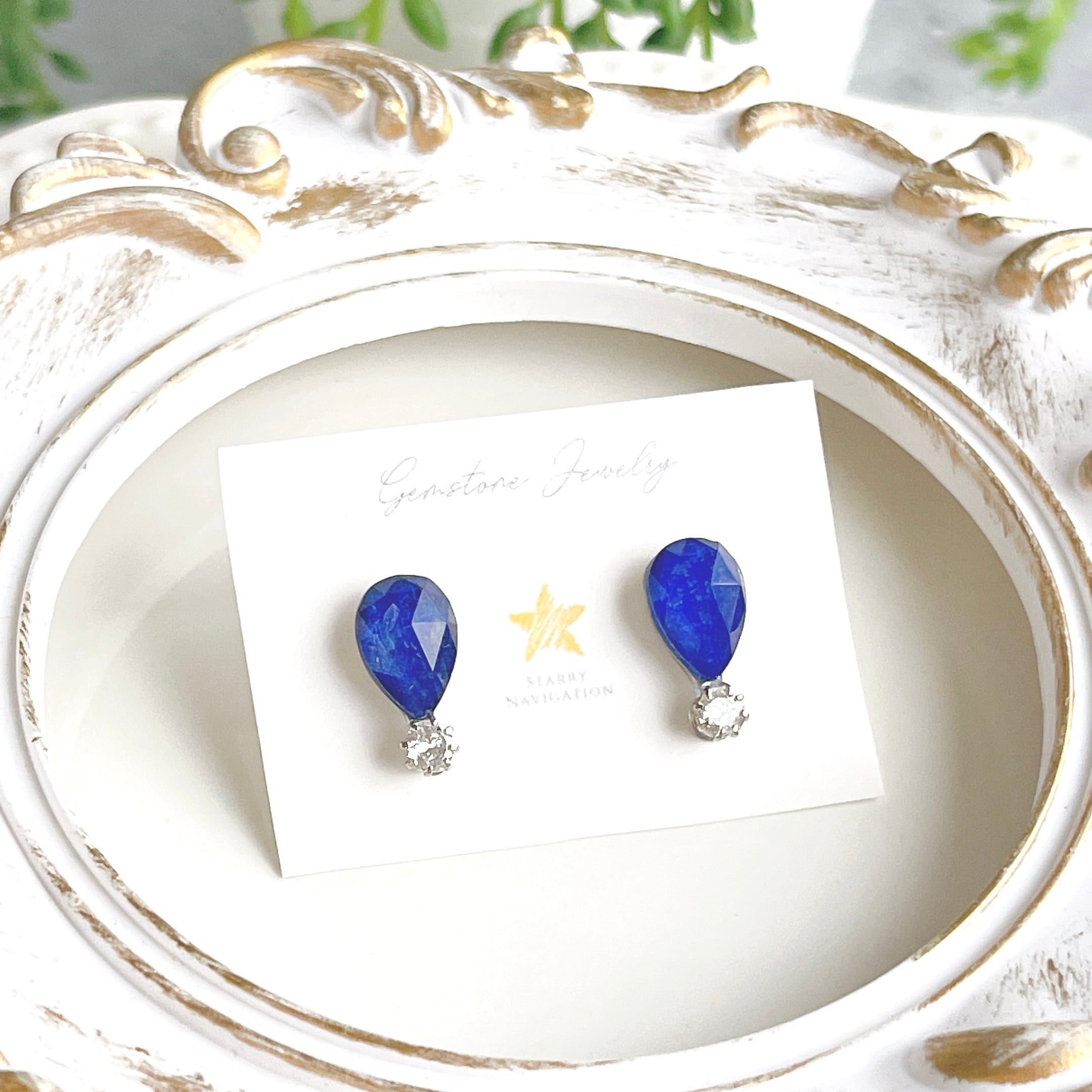 再販 ファセットカット 宝石質ラピスラズリ 一粒 ペアシェイプ ピアス 瑠璃の滴✧ラピスラズリピアス（ペアシェイプ）✧サージカルステンレス