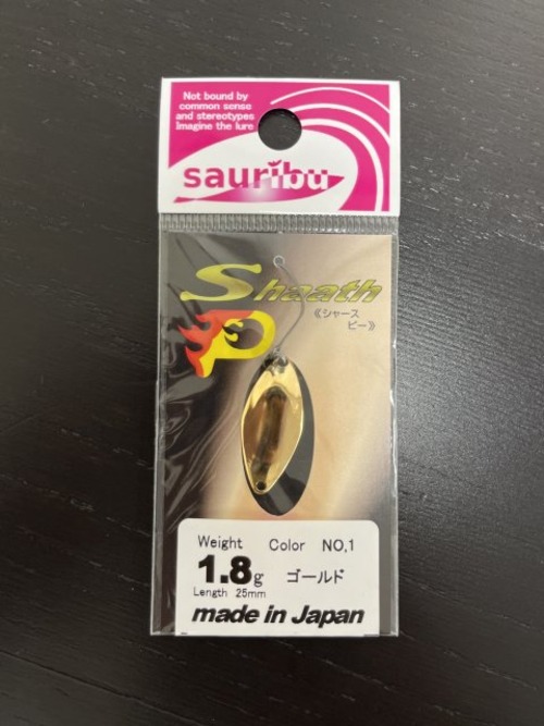 【sauribu】Shaath P 1.8g(001 ゴールド)