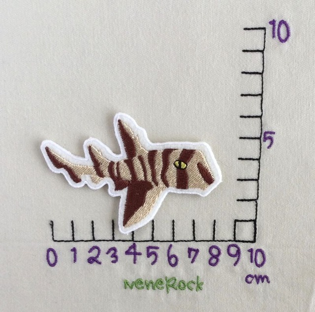 ネコザメ 刺繍ワッペン 卵もあります ネネロック