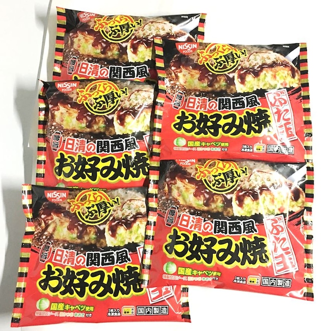 関西風 お好み焼 ぶた玉 セット 256g５袋 日清 冷凍