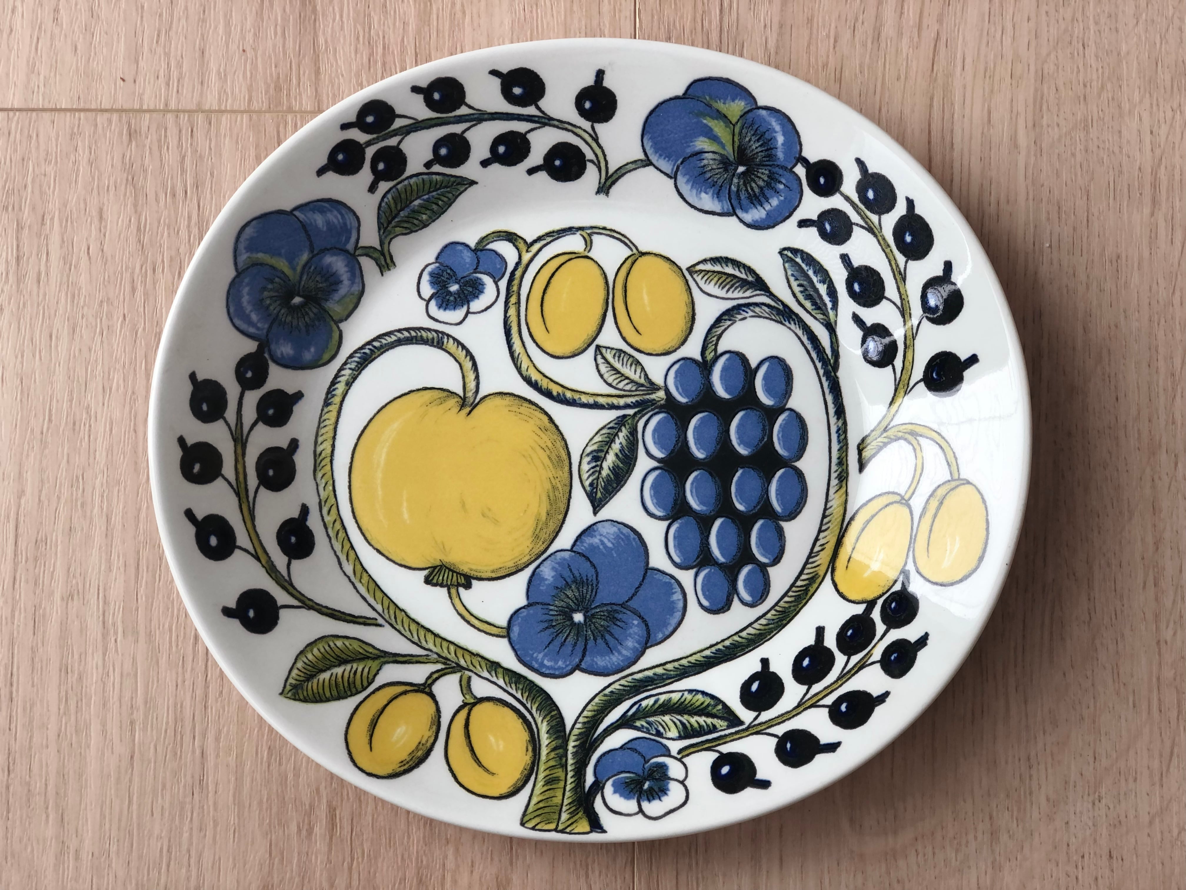 ARABIA Rypale OVAL PLATE アラビア ルパレ プレート ARABIA Rypale OVAL PLATE アラビア ルパレ プレート 【公式通販】