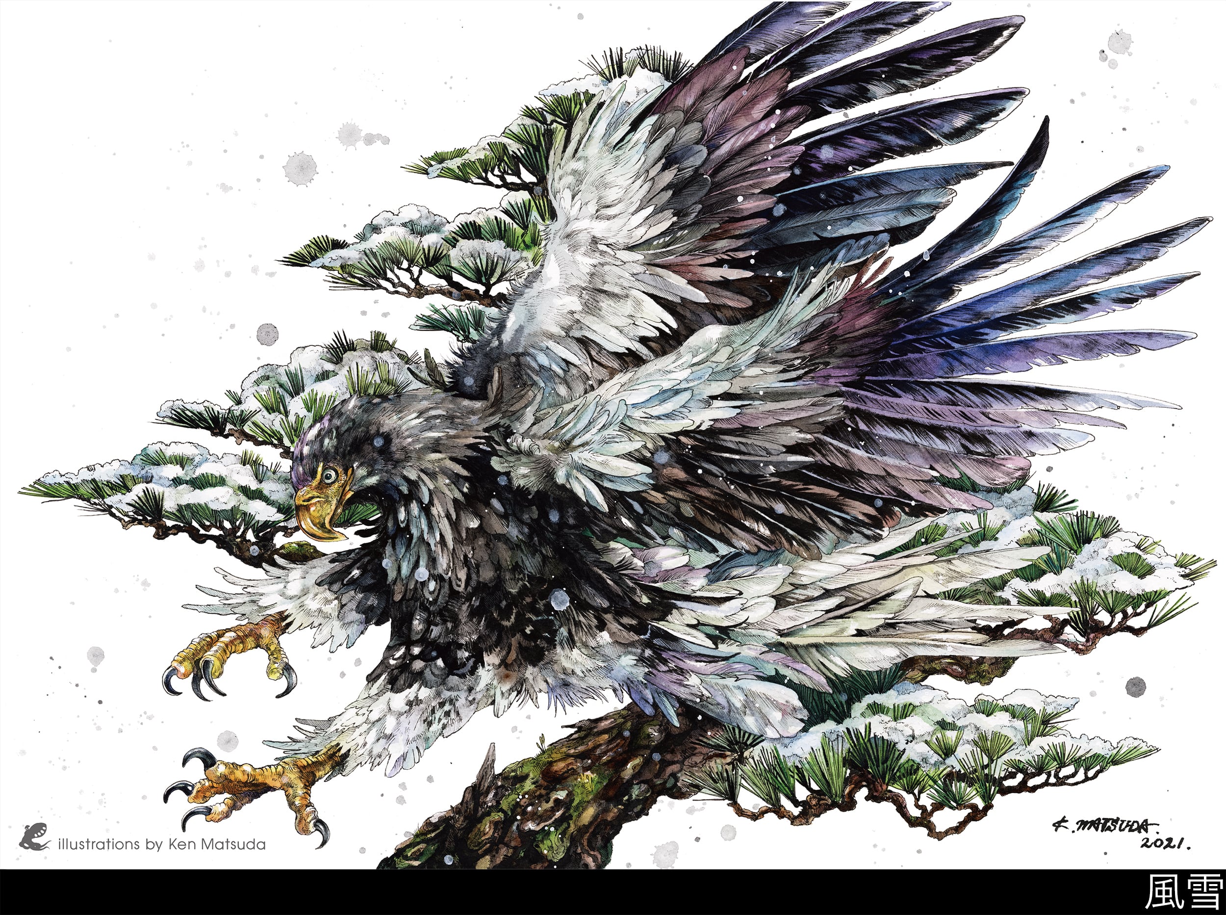 A3ポスター | KEN MATSUDA ONLINE STORE