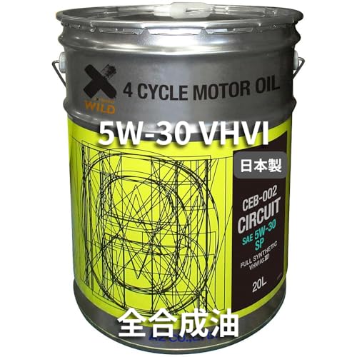 JDA エンジンオイル スーパーマルチグレードエンジンオイル 5W-30 SP