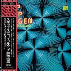 【LP】鈴木宏昌 - Skip Step Colgen (クリアレッド・ヴァイナル)