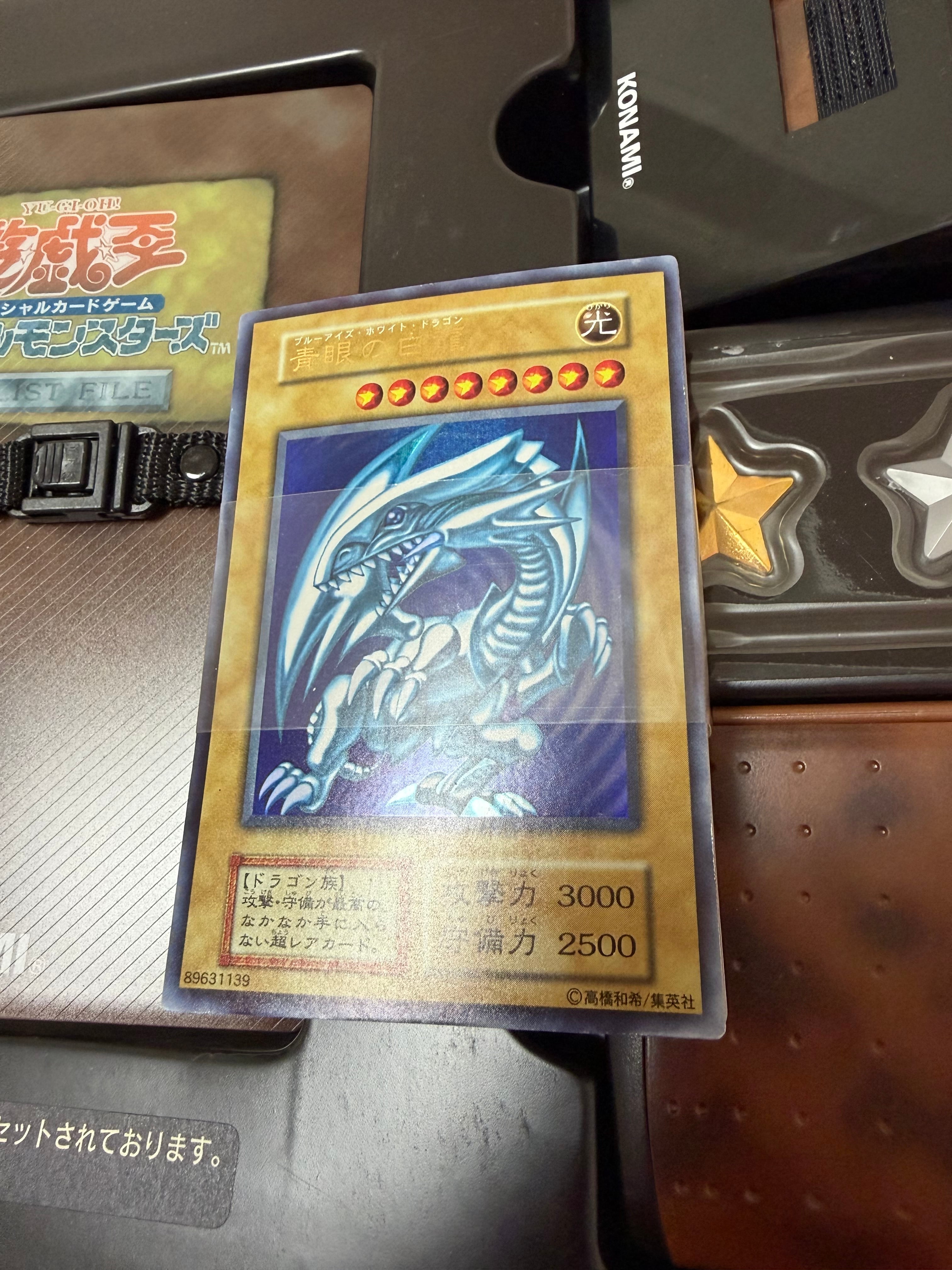 プロモ】アクアマドール ノーマル【ARS9】 | frontier トレカ専門店